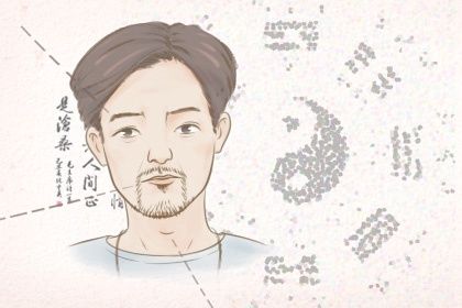 男人眉间一条竖纹面相解析 容易克制妻子子女 男人眉间一条竖纹面相解析 容易克制妻子子女