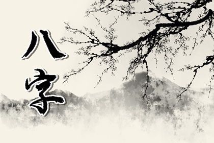 六道轮回转世表查询 了解六道轮回和因果关系 六道轮回转世表查询 了解六道轮回和因果关系