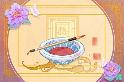 五行木与火在一起好吗 木与火的婚姻分析 五行木与火在一起好吗 木与火的婚姻分析