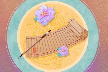 火命男和火命女相配吗 妻离子散泪水流夫妻日夜愁 火命男和火命女相配吗 妻离子散泪水流夫妻日夜愁