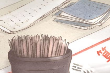 黄大仙灵签解签 黄大仙灵签第1签详解 黄大仙灵签解签 黄大仙灵签第1签详解