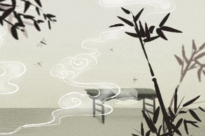 黄大仙灵签解签 黄大仙灵签第1签详解 黄大仙灵签解签 黄大仙灵签第1签详解