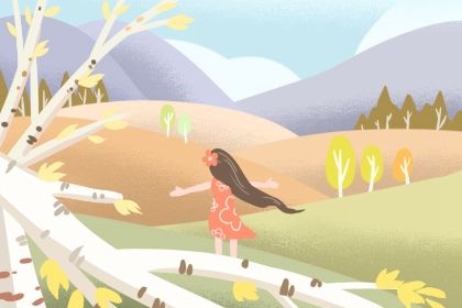 观音灵签解签 观音灵签第90签详解 观音灵签解签 观音灵签第90签详解